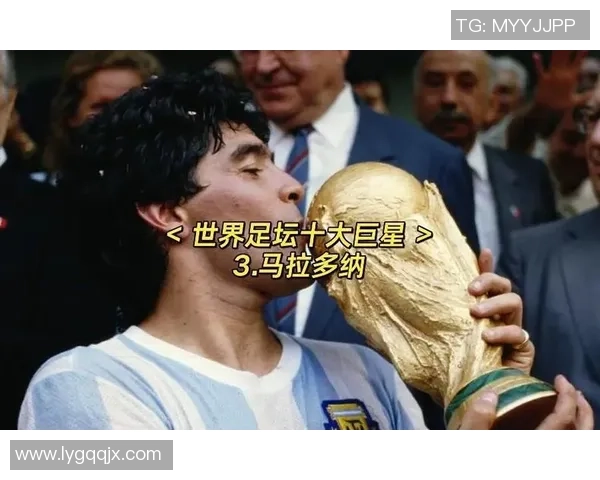 美洲小国足球明星的崛起与挑战：他们如何在国际舞台上闪耀光芒