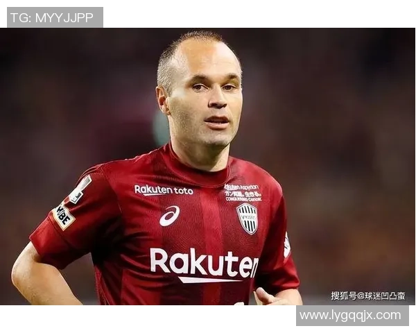 西甲足球明星妻子被曝出轨事件引发媒体热议与球迷关注